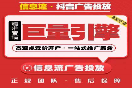 某企业sem百度竞价之路：从零到一的突破